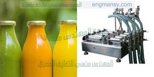 مكينة تعبئة المواد الغذائية   