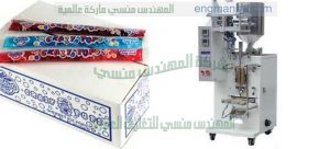 مكينة تعبئة المواد الغذائية