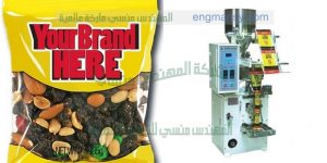 مكينة تعبئة المواد الغذائية