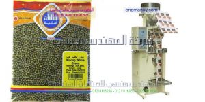 التعبئه والتغليف بمكن