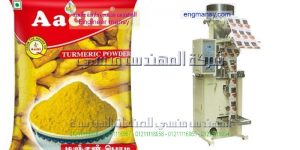 بيع ماكينات التعبئة والتغليف الملح في مصر