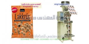 الات لتعبئة السكر في مصر