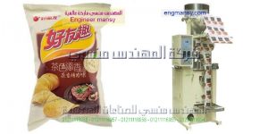 ماكينة تعبئة الارز