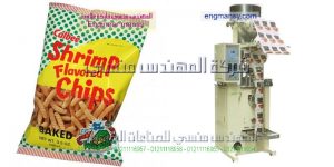 ماكينة تعبئة الاعشاب