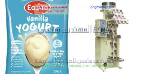 ماكينة تعبئة السكرالابيض فى مصر