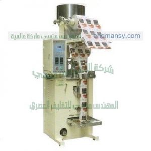 ماكينة تعبئة شاي من شركة المهندس منسى