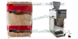 ماكينة تعبئة االبودرة