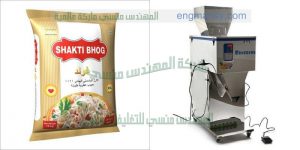 ماكينة تعبئة للسكر والرز والبقوليات