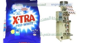 ماكينة تعبئة وتغليف مسحوق غسيل الملابس فى اكياس