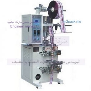 ‏ماكينة تعبئة لوليتا