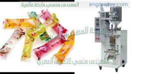 ماكينة تعبئة السوائل