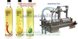 مشروع تعبئة الخل