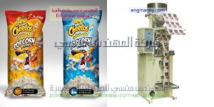 مشروع تعبئة السكر