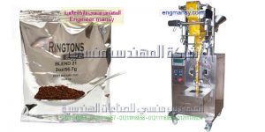 مشروع تعبئة بن