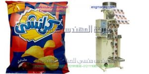 مشروع تعبئة وتغليف المواد الغذائية