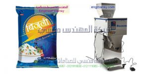 تعبئة بقوليات ومواد غذائيه