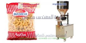 مشروع تعبئه مواد غذائيه