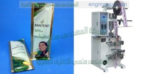 مكنة تعبئة الشامبو