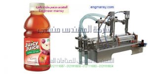 تعبئة الخل