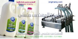 ماكينات تعبئة العصائر