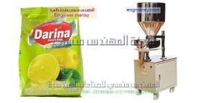 تعبئه مواد غذائيه فى مصر