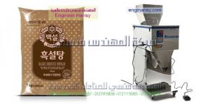 آلات التعبئة الشاي   