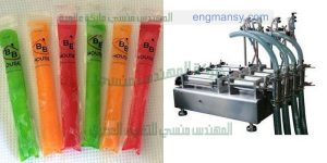 آلات تعبئة أكياس العصير