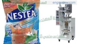 آلات تعبئة أكياس العصير