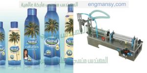 آلة التعبئة الحجمية نصف الأوتوماتيكية