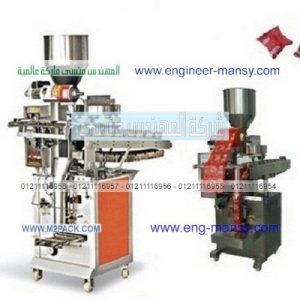 آلة التغليف الحلوى