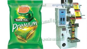 آلة تعبئة الشاي