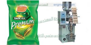 آلة تعبئة الشاي