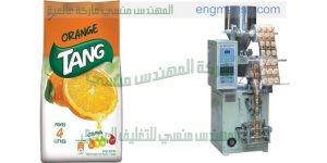 آلة تعبئة حجمية لحام ثلاثي اورباعي   