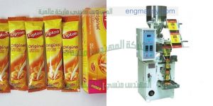 آلة تعبئة وتغليف أكياس الشاي