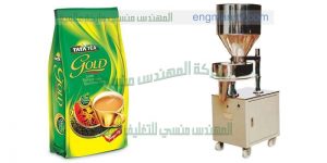 آلة تعبئة أكياس الشاي