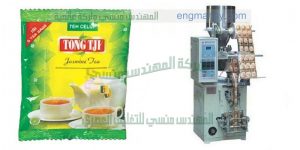 آلة لتعبئة كيس شاي