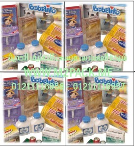 أفلام الشيرنك POF – PE – PVEV  التى نقدمها نحن شركة المهندس منسي لتوريد جميع مستلزمات التغليف الحديث من مواد التعبئة و التغليف و الصناعات الهندسيه –  ام تو باك