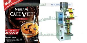 ألة تعبئة أوتوماتيك