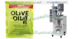 افضل ماكينات تعبئة وتغليف راسية عالية السرعة