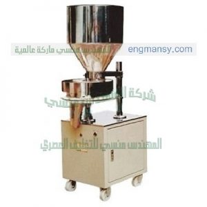 الات تعبئة البقوليات