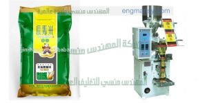 الات تعبئة وتغليف المكرونة