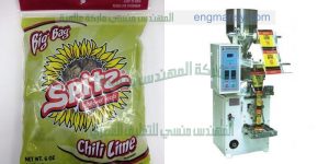 الات تعبئة وتغليف المكرونة