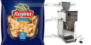 الات تعبئة المكرونة