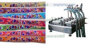 الة تعبئة اكياس