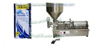 الة تعبئة شامبو كريمات