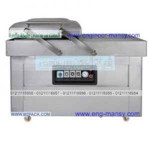 الة سحب الهواء من الاكياس