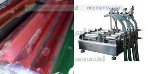ماكينة تعبئة أكياس العصير بأحجامها المختلفة