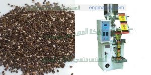 تعبئة اكياس الحبة السوداء واكياس الفلفل الاسود تعبئة وتغليف