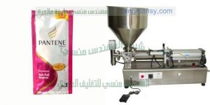 تعبئة اكياس الشامبو واكياس كريمات البشره ام توباك