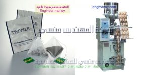 تعبئة الاعشاب فى فلتر